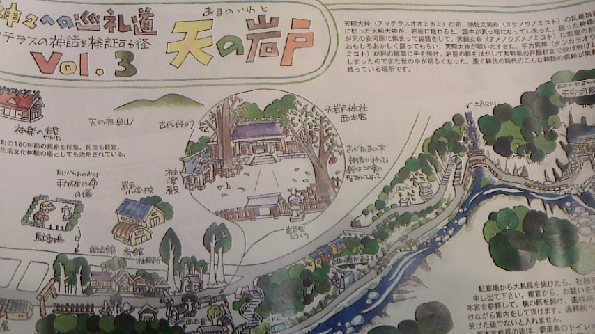 a0155408_19184550.jpg
