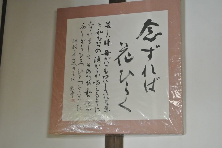 f0179209_22415544.jpg
