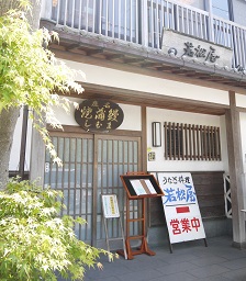 a0286816_1575025.jpg