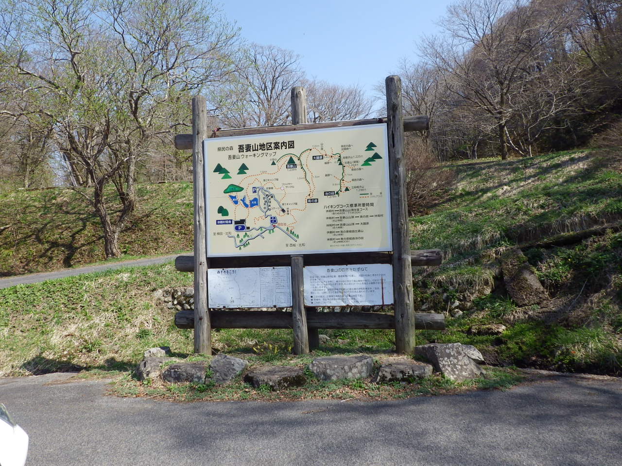 a0218118_1145375.jpg
