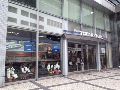 f0037227_22385528.jpg
