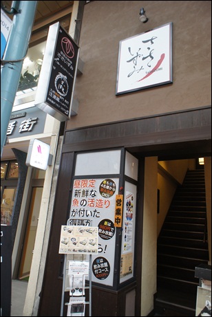 e0185328_97771.jpg