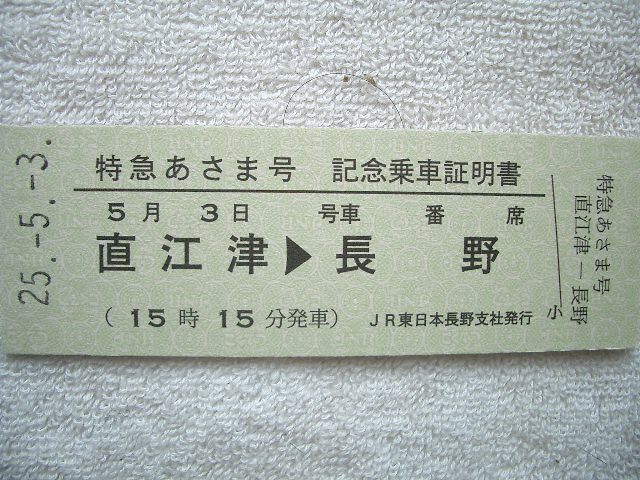b0283432_2142639.jpg