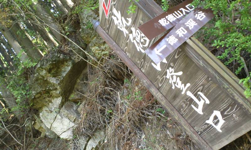 d0107938_12375566.jpg