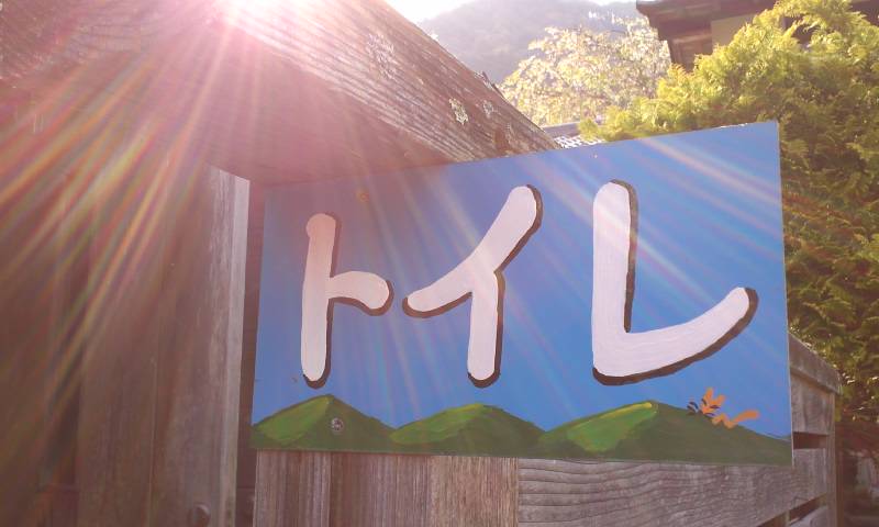 d0107938_1247456.jpg