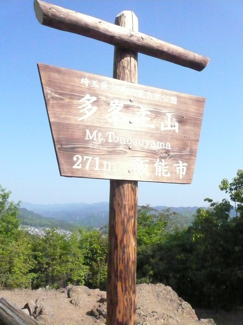 b0170644_22303393.jpg