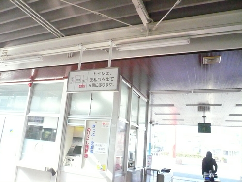 b0170644_2230461.jpg