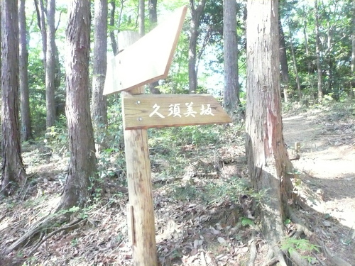 b0170644_22505371.jpg