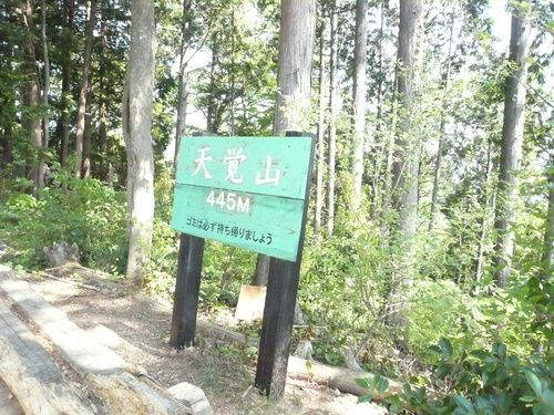 b0170644_2354826.jpg