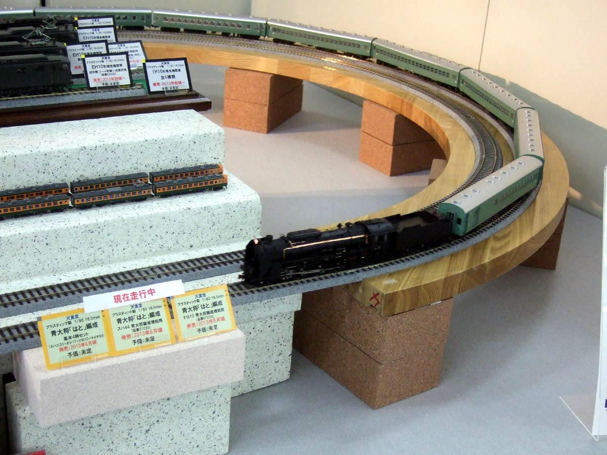 a0082347_22394278.jpg
