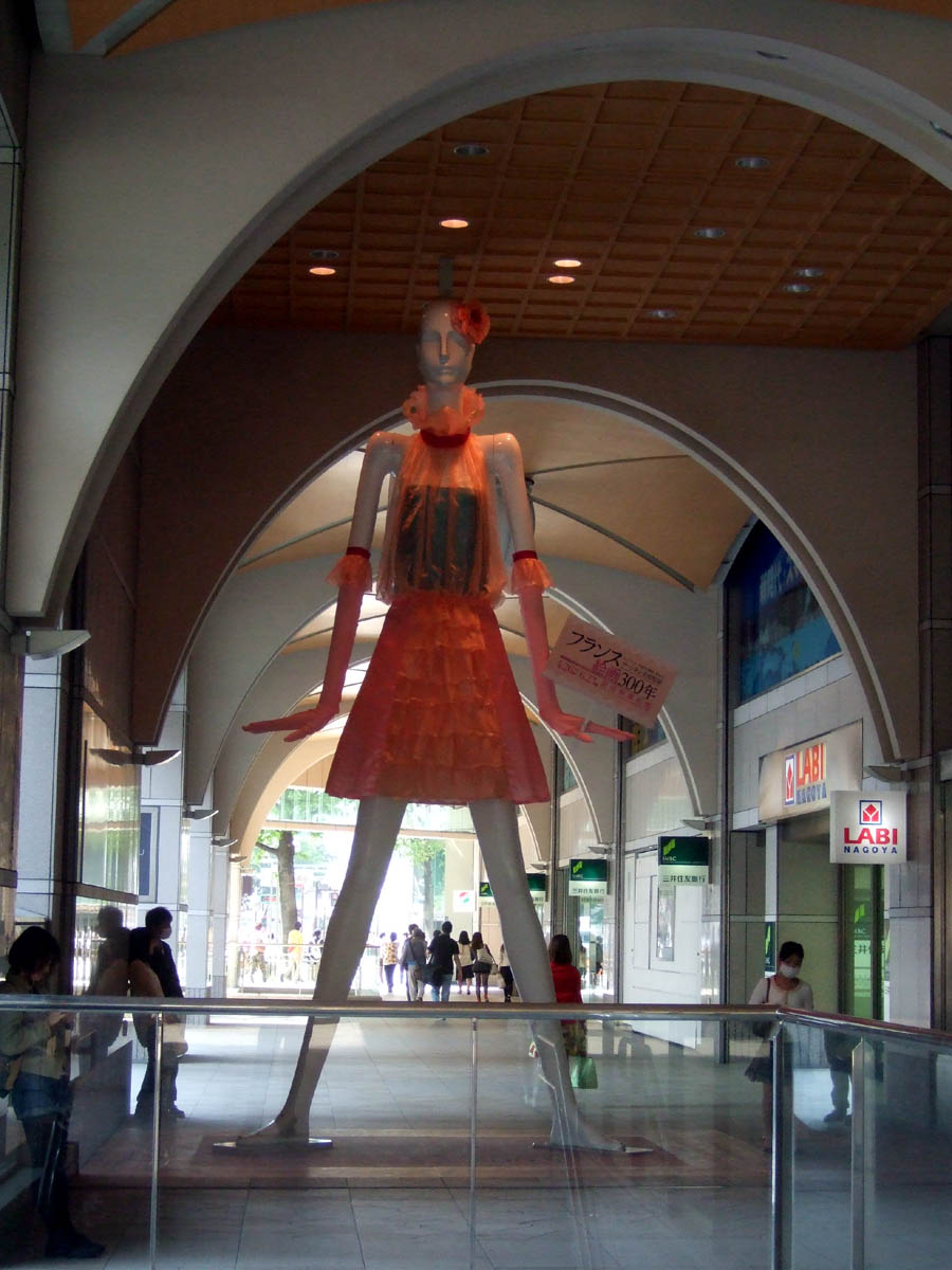 a0082347_22445660.jpg