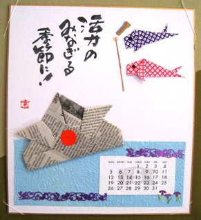 f0202151_1582363.jpg