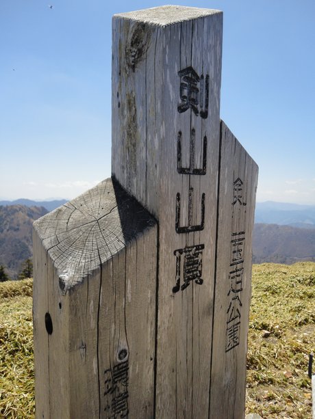b0210754_19175081.jpg