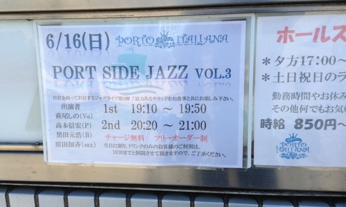 f0057955_22154541.jpg