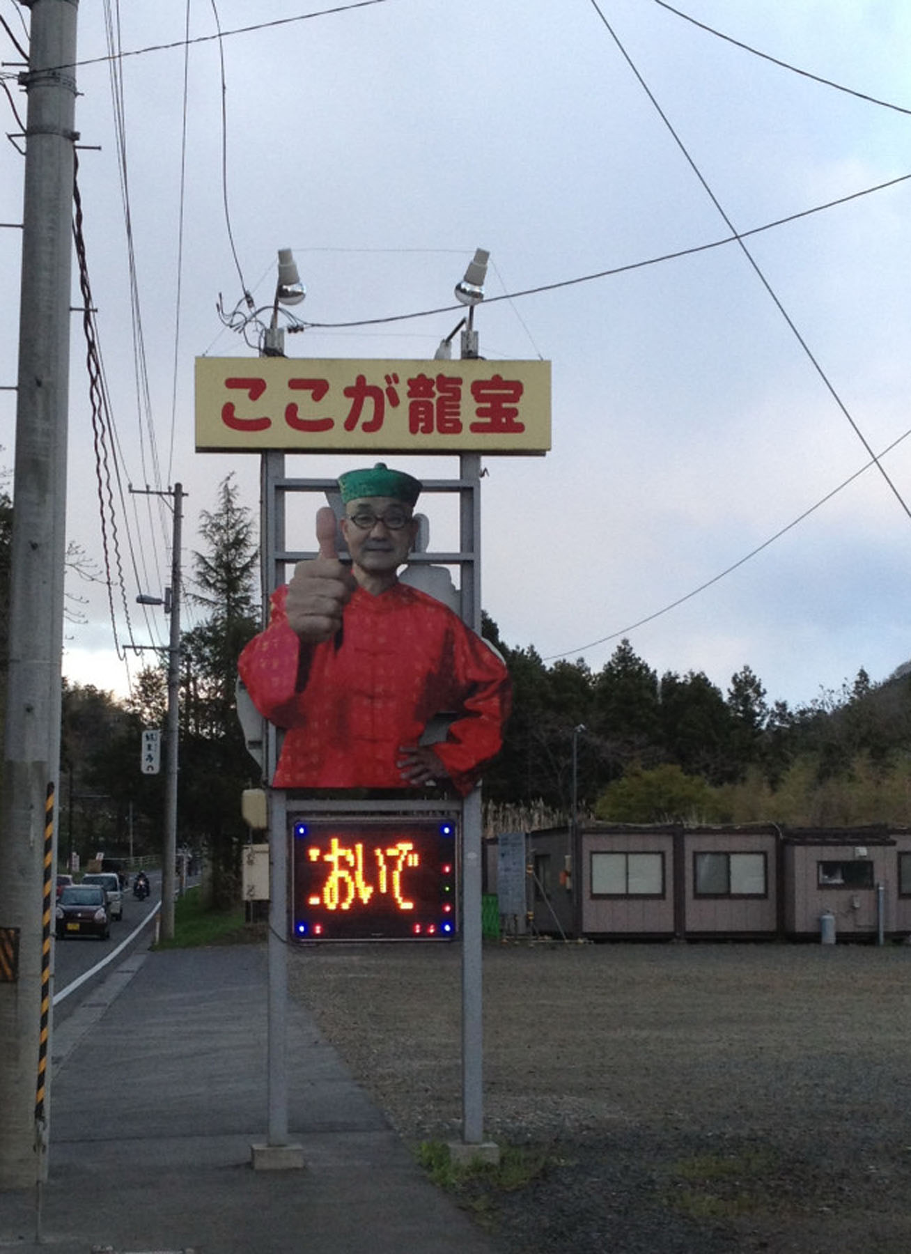 c0198263_2125187.jpg