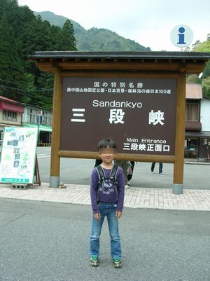 f0131263_13325731.jpg