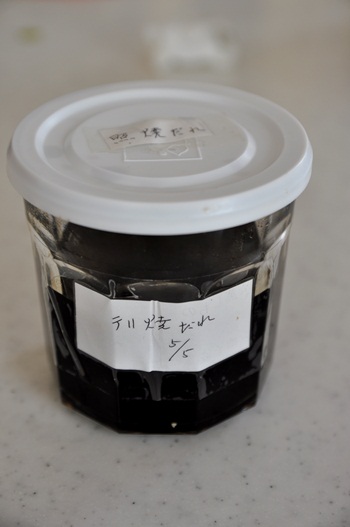 f0207664_7224774.jpg