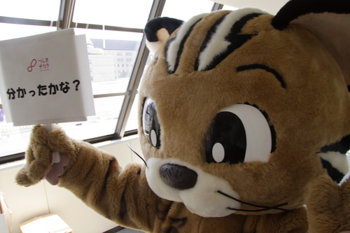 f0207669_1011113.jpg