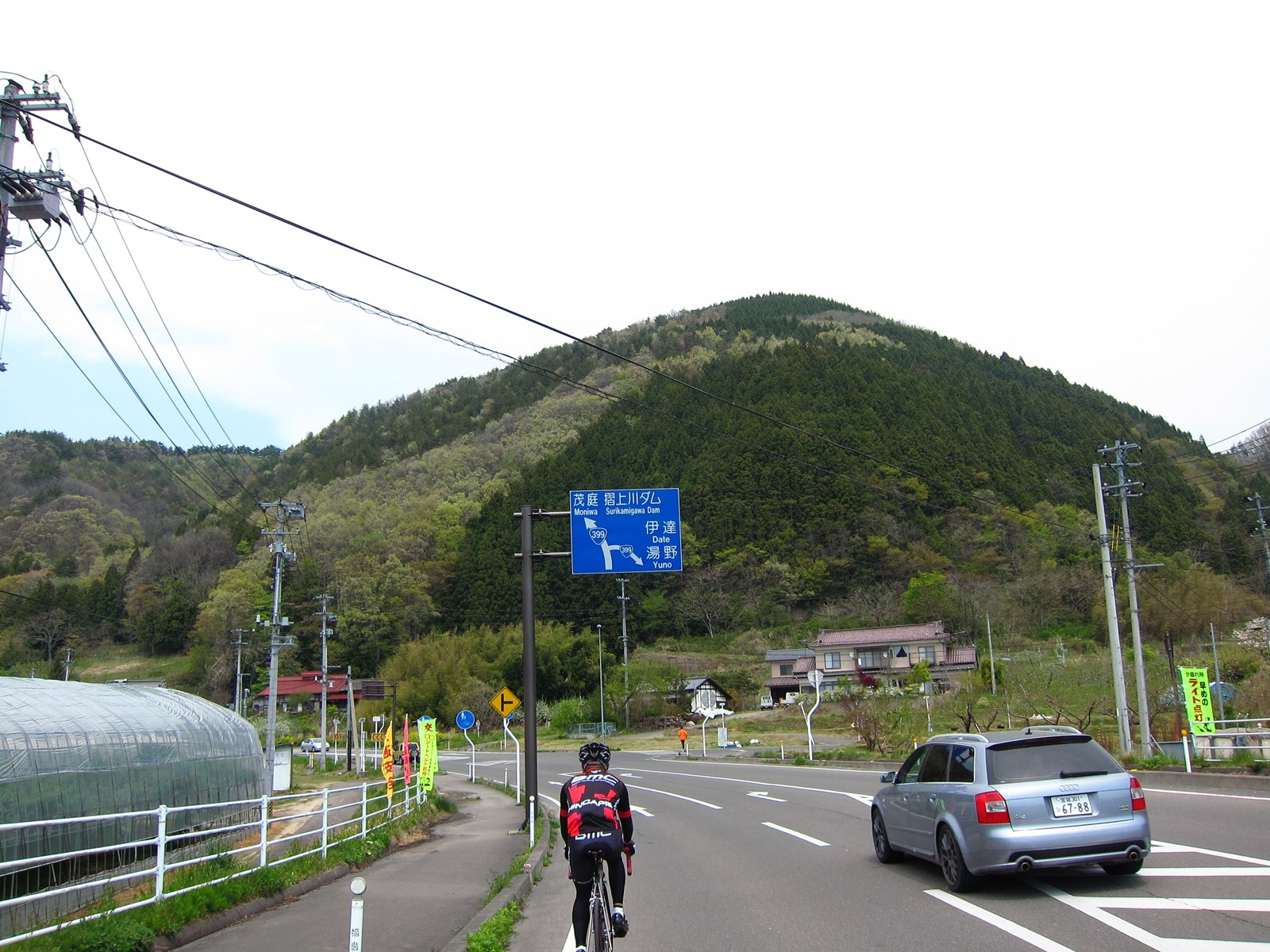 e0167780_21402894.jpg