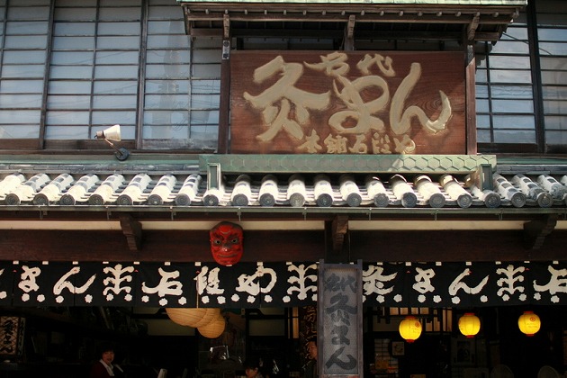 f0238184_223754.jpg