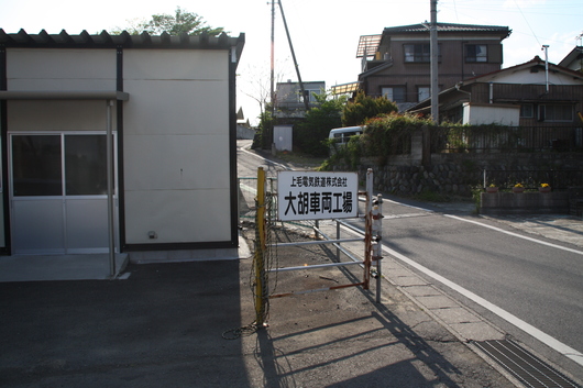a0216086_0515888.jpg
