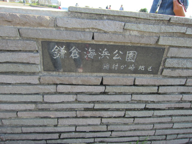 d0098295_22484266.jpg