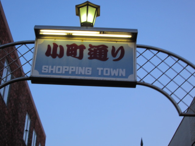 d0098295_23141561.jpg