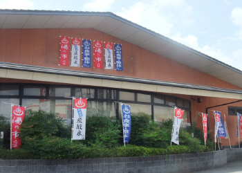 c0125996_922622.jpg