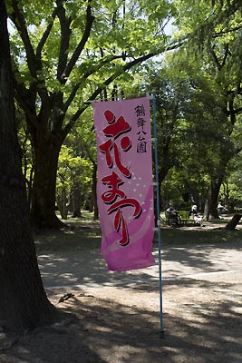 f0103797_13523446.jpg