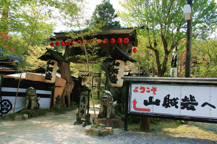 f0031304_851160.jpg