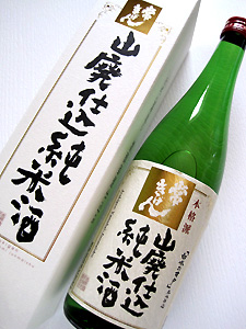 a0177205_1834264.jpg