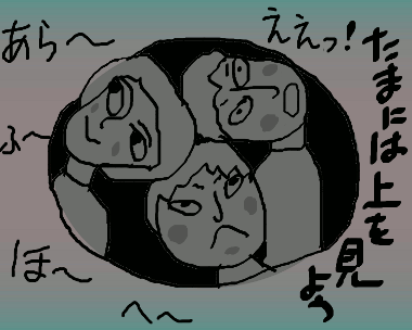 f0161708_2315538.gif