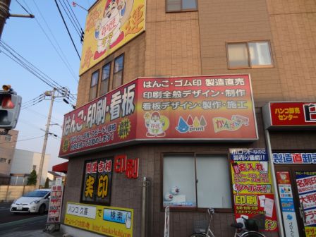 b0017215_16331253.jpg