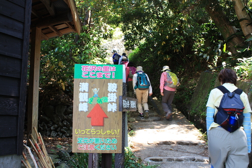 b0093515_2333357.jpg