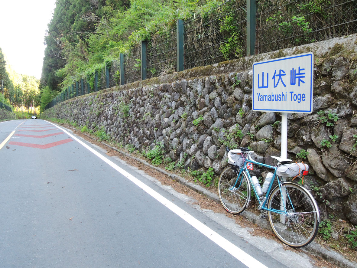 d0211129_2129943.jpg