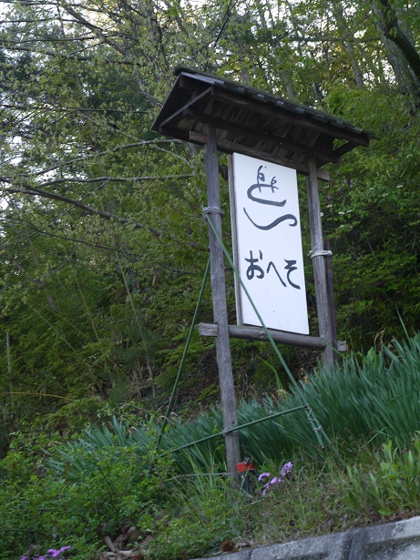 f0231829_18571227.jpg