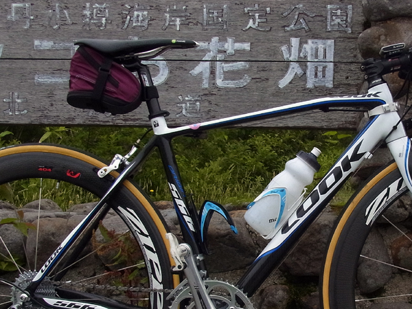 c0288736_0123169.jpg