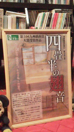 f0202137_048918.jpg