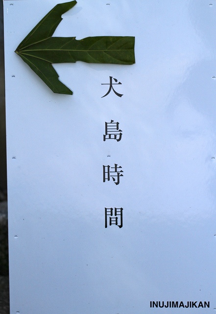 a0242438_21441328.jpg