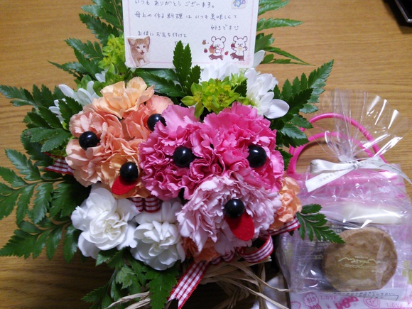 c0011446_21452818.jpg
