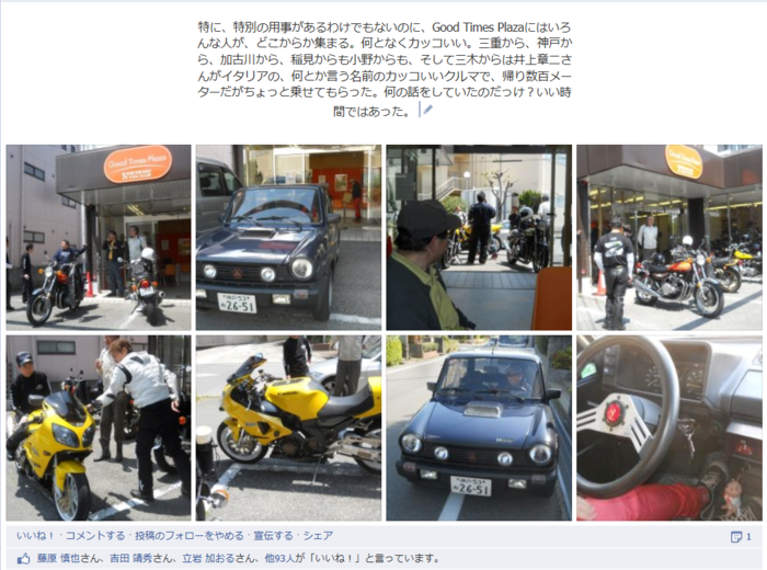 c0107149_855237.png