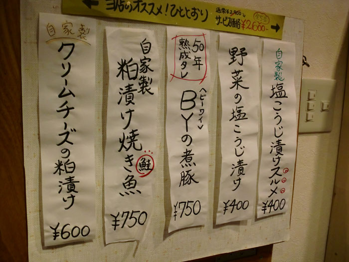b0051052_14271048.jpg