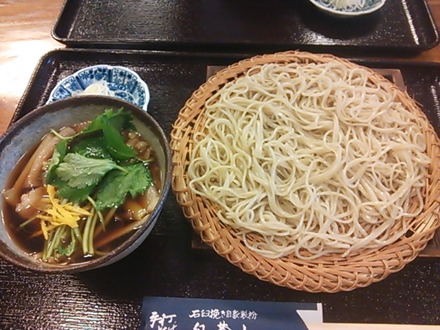 b0051052_144133.jpg