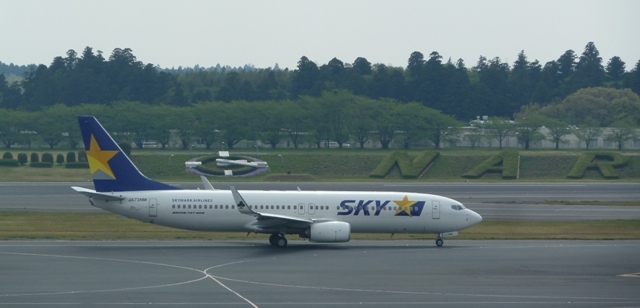 e0278968_01013100.jpg