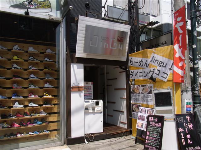 a0137874_10275422.jpg