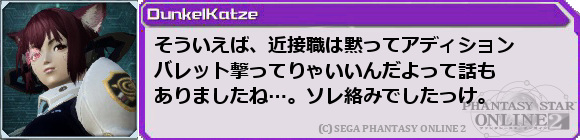 f0203977_6445037.png