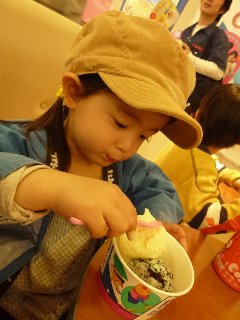 b0075888_2133340.jpg