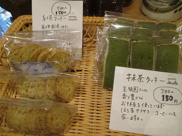 f0202703_20153553.jpg