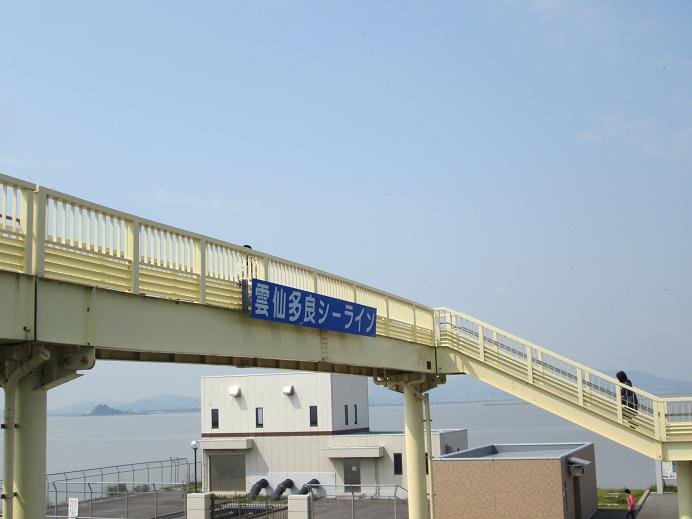 f0061705_19572877.jpg