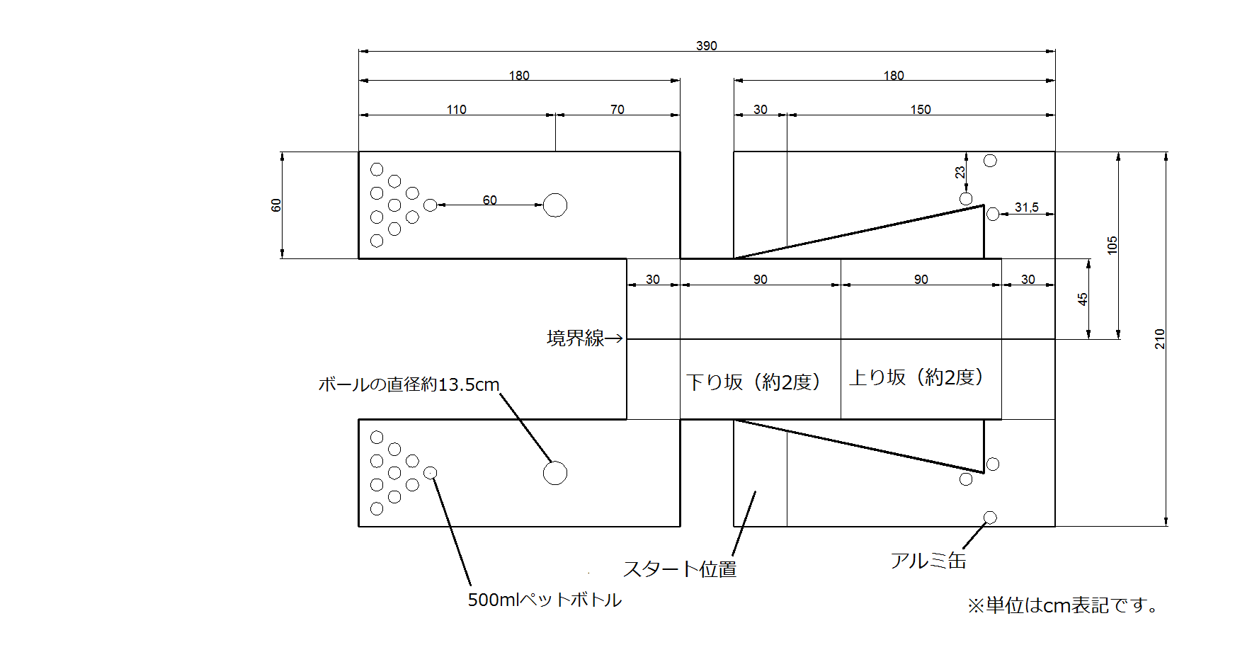 c0073612_21947.png